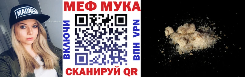Наркошоп Ковылкино СОЛЬ  omg ссылки  Мефедрон  АМФЕТАМИН  Гашиш  Канабис  COCAIN 