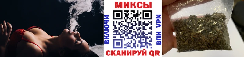 БУТИРАТ жидкий экстази  Ковылкино 