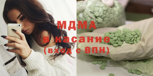 тгк Алексин