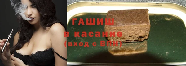 прущая мука Алзамай