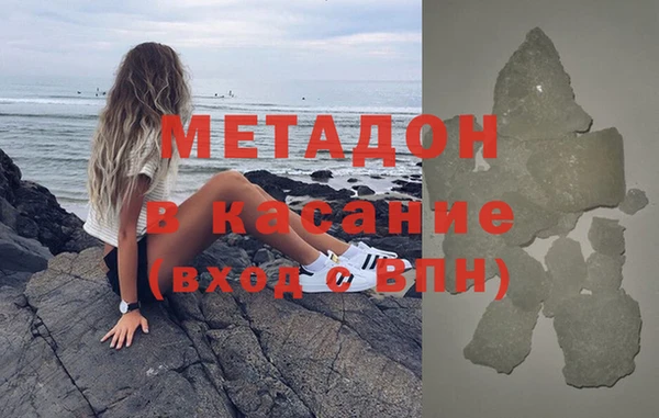 прущая мука Алзамай