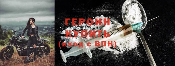 тгк Алексин