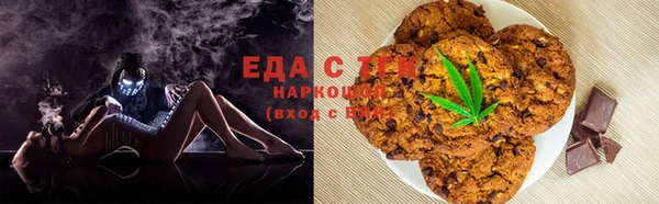 индика Алексеевка