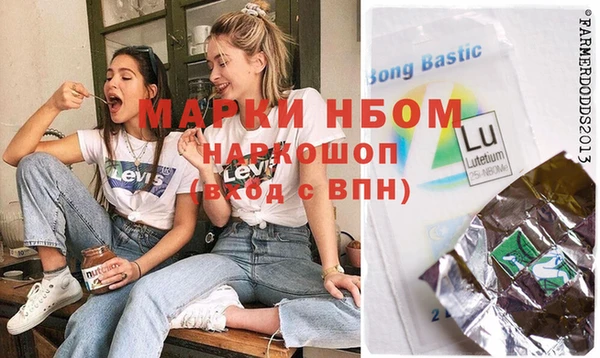 прущая мука Алзамай