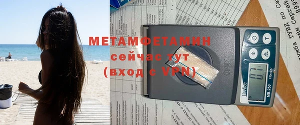 индика Алексеевка