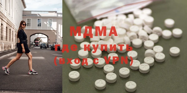 индика Алексеевка