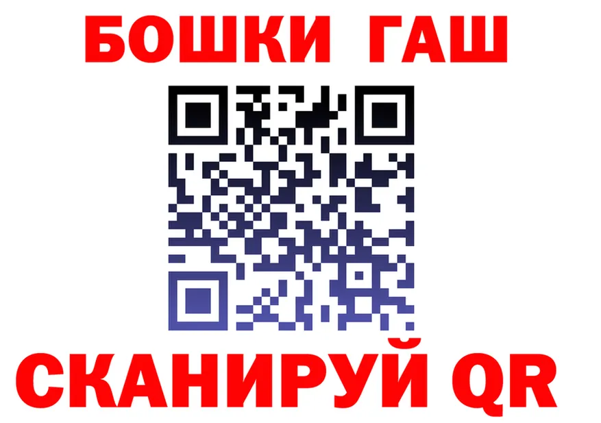 A-PVP СК КРИС вход площадка гидра Ковылкино
